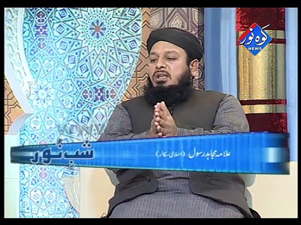 Shab e Noor 20-01-2015 Part-03
