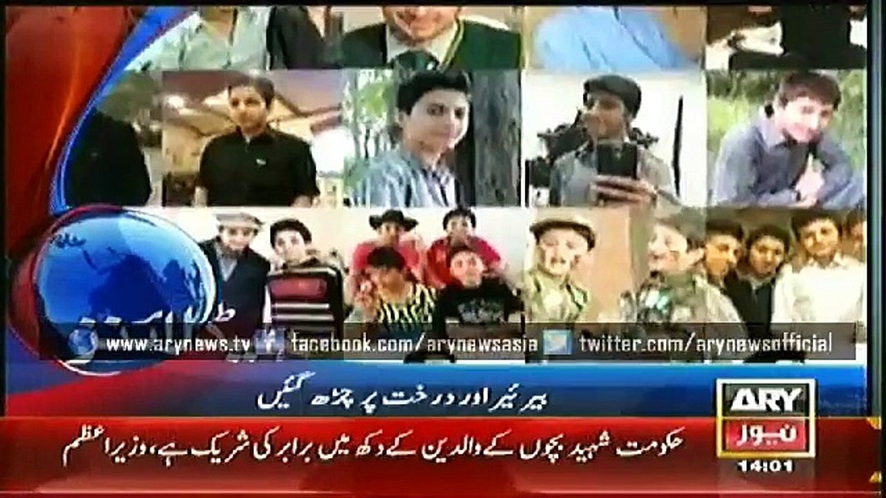 Headlines - 1400 - Tuesday - 20 - Jan - 2015