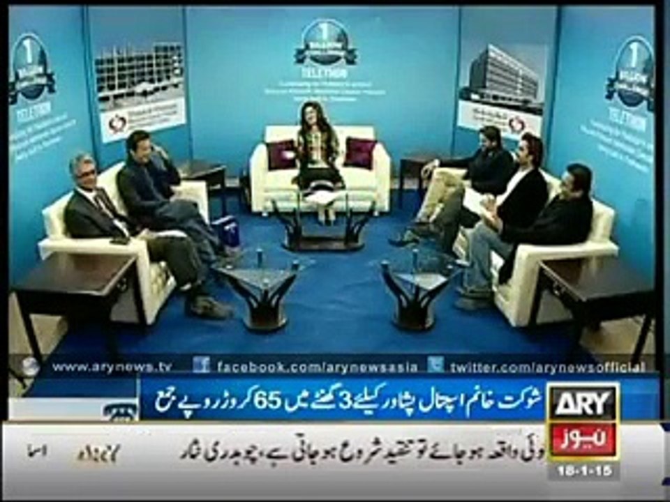 Imran and ARY Achieve 1 Billion Funding Target For Shaukat Khanum_2