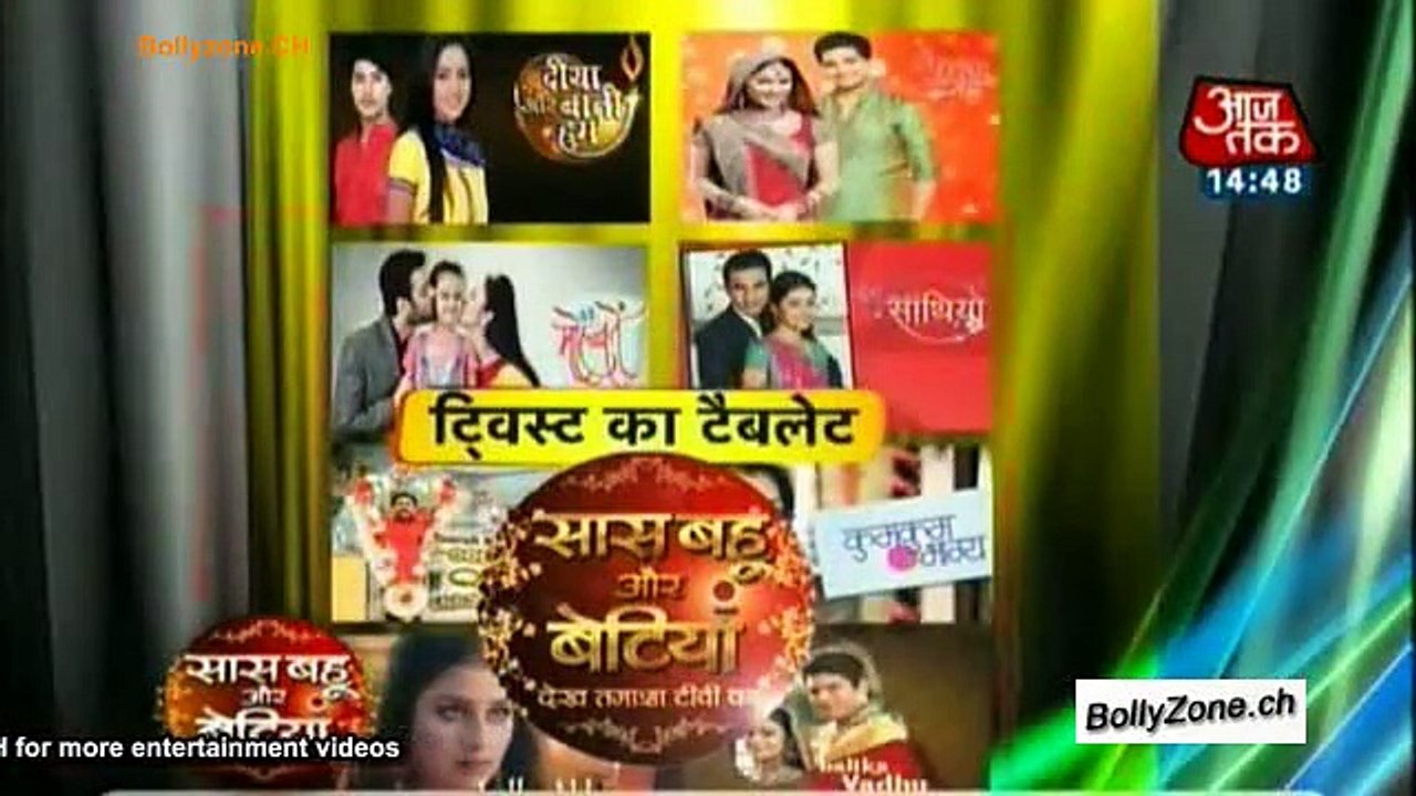 Twist Ka Tablet!! - SBB Segment - 21st Jan 2015