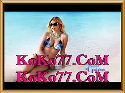 스포츠토토 《％％》 КоКо７７닷ｃｏｍ 《％％》nba경기결과 스포츠토토베트맨