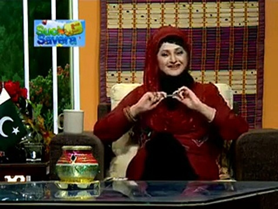Funny Call by A Pathan in Live Show, Female Host Goes Out of Control While Laughing