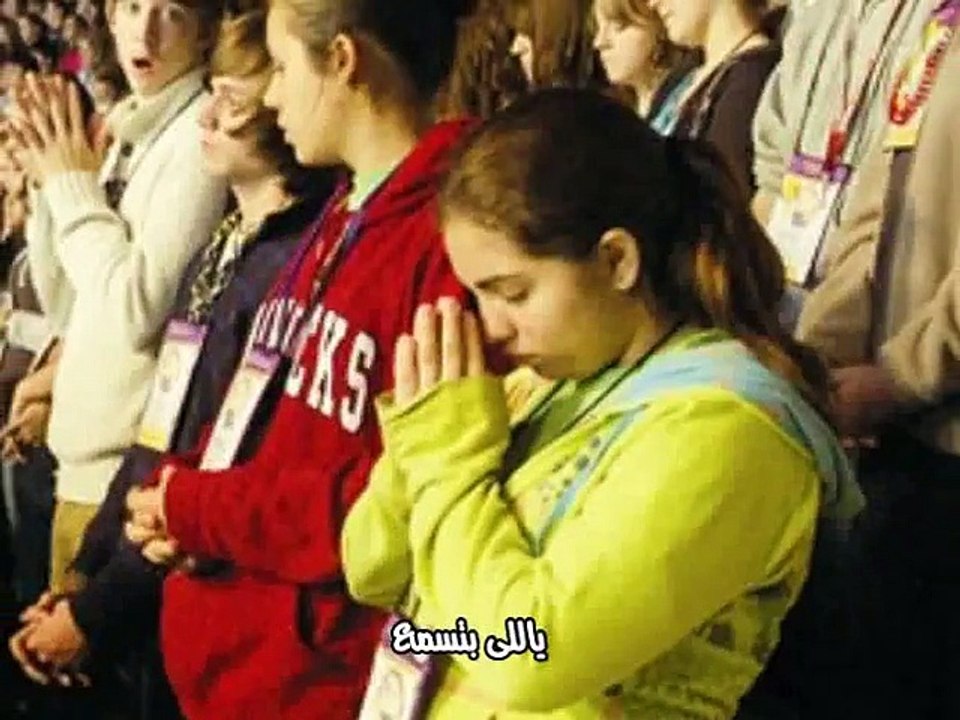ترنيمة ياللى بكلمة - نرمين وهبه