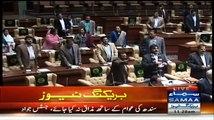 Ruckus during Sindh Assembly session, MQM stages walkout