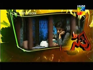 Digest Writer Full Episoede 17th jan 2015