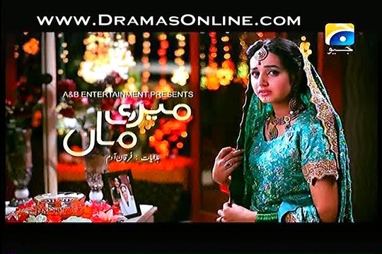 Meri Maa Episode 221 in High Quality 20th January 2015