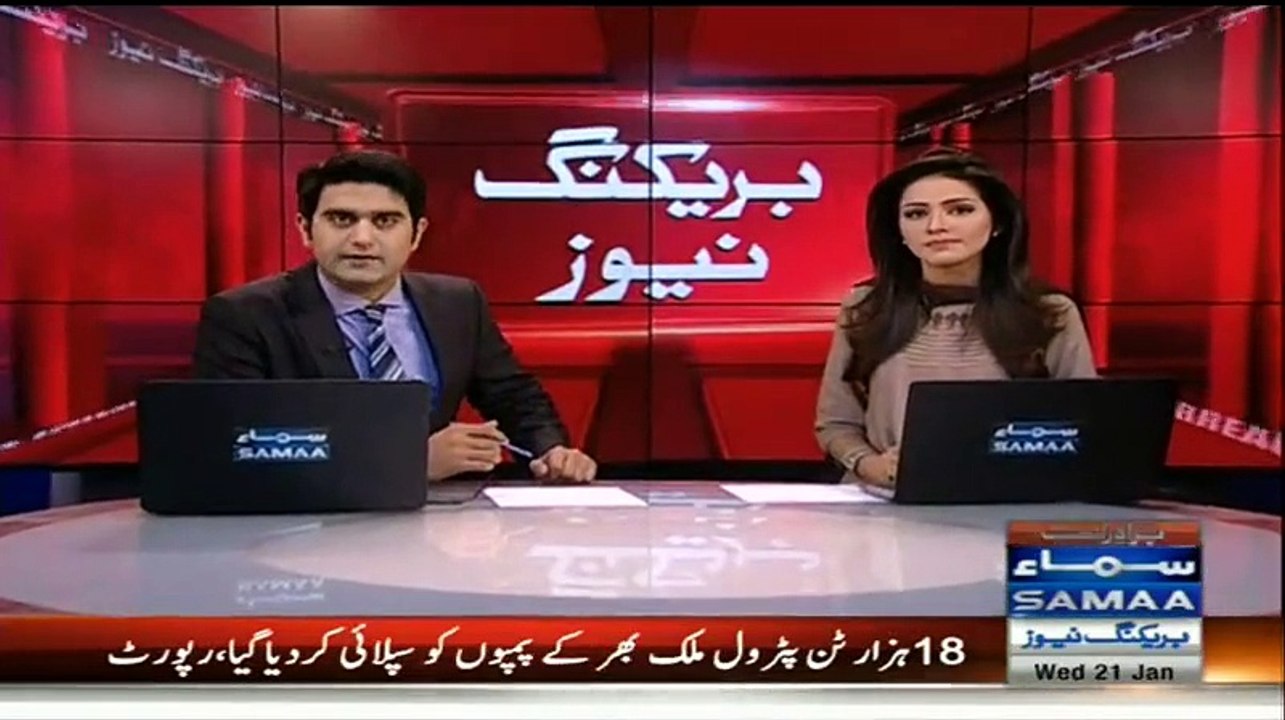 PTI's Stand on Judicial Commission is Illogical, Ishaq Dar