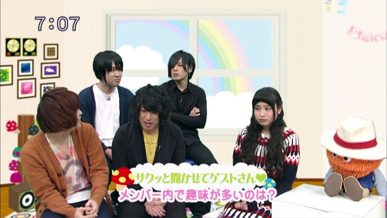 sakusaku.15.01.20 (2)