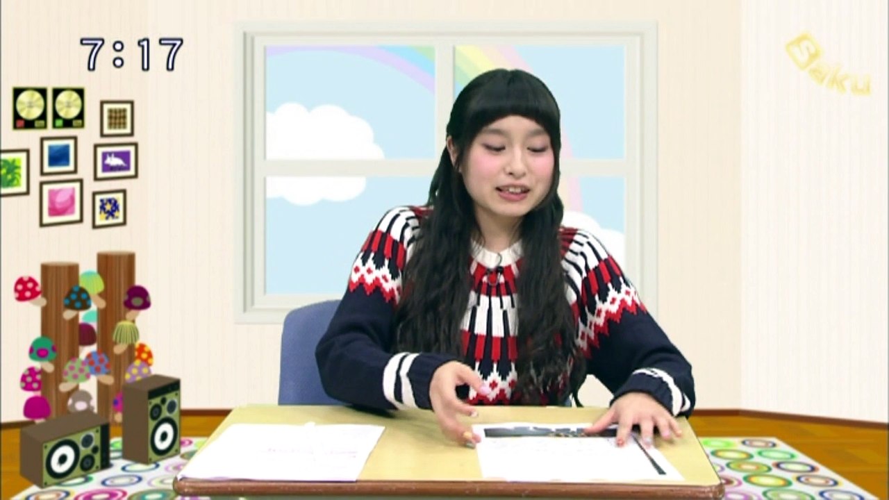 sakusaku.15.01.20 (3)