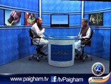 Paigham-e-Sehat EP71