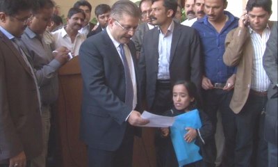 3.5 ft women get job in water board Karachi