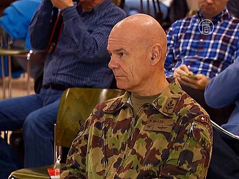 Всемирный экономический форум открывается в Давосе