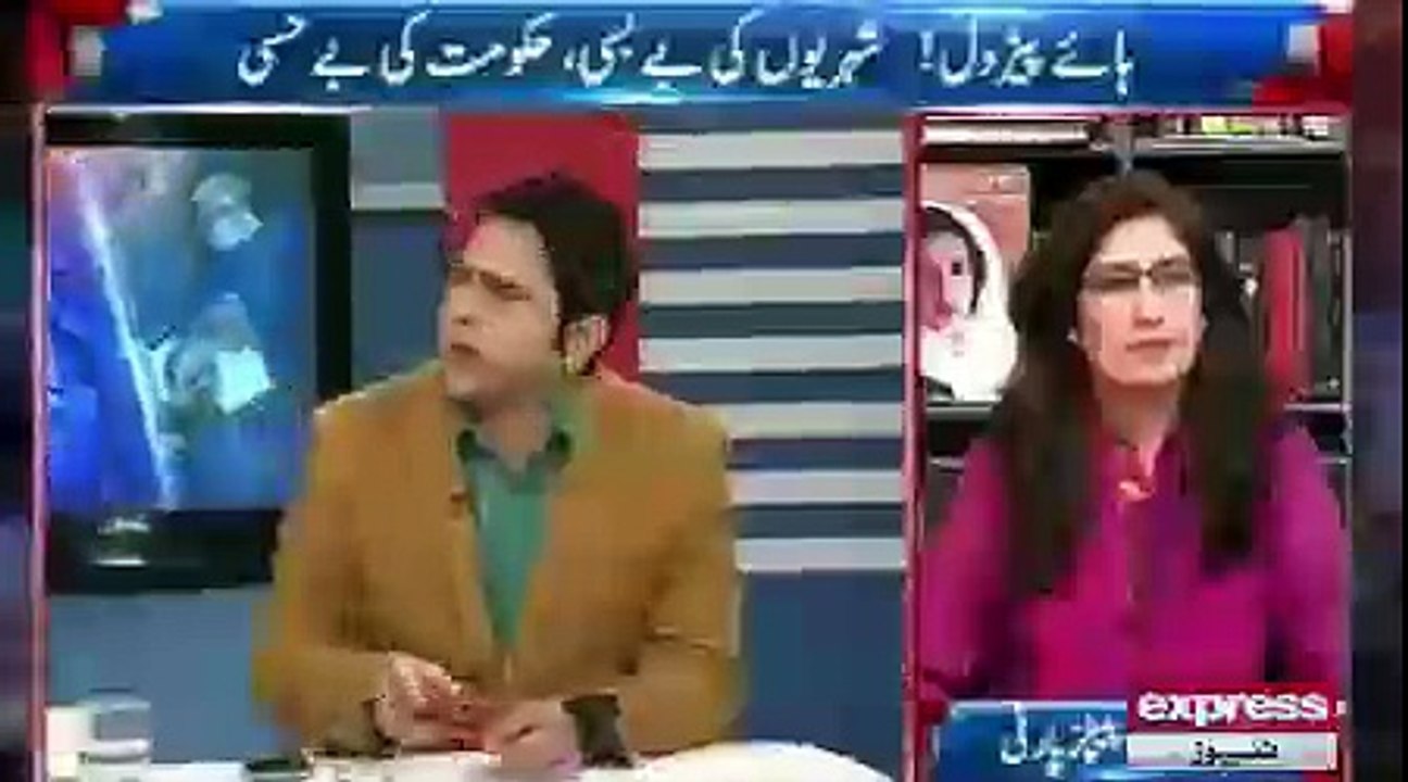 Takrar - 20 JAN 2015