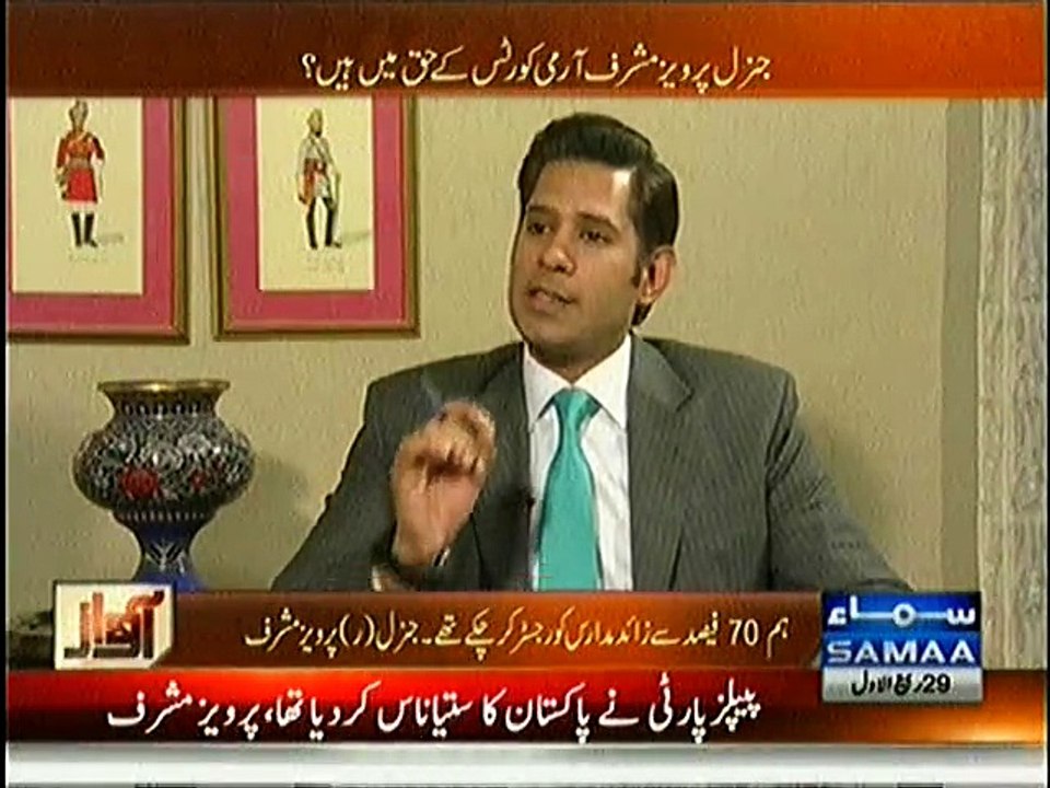 Pervez Musharraf Views on Petrol Crisis