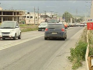 Επιστροφή πινακίδες