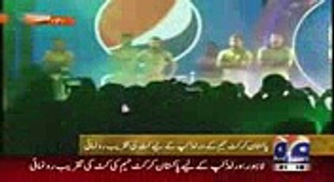 Pakistan Cricket Team Kit Presentation for ICC Cricket World Cup 2015