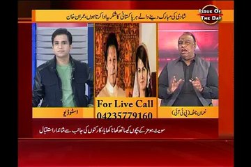 Issue of the day 09-01-15,Marriage of IK, Royal news channel 3..