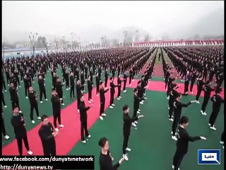 Dunya News - China: Guinness World Record set by 10,021 martial art experts