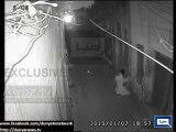 Rawalpindi : CCTV Footage of Imambargah attack