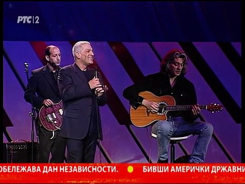 Zeljko Samardzic - Koncert Sava Centar 2000 - 2/4