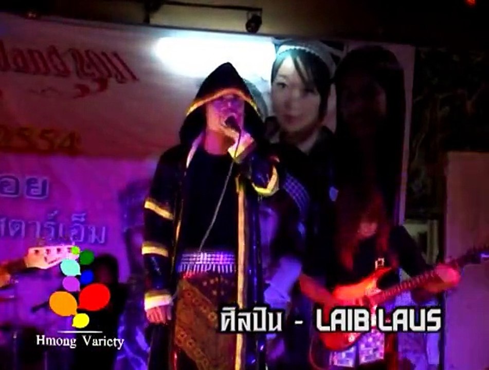 LAIB LAUS Concert Miss Hmong Thailand 2011