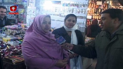 Public Review on Imran Khan Wedding.