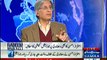 How Sheikh Rohail Asghar Won Elections  Aitzaz Ahsan Exposing