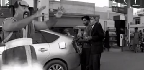 Petrol Gawacha hahaha funny song