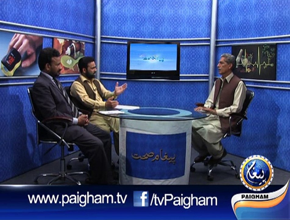 Paigham-e-Sehat EP66
