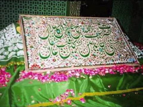 Nusrat Fateh Ali Khan Aaja Aaja Sajna Mere SaifUllah Noori