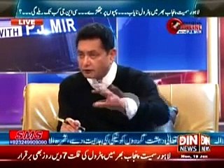 Salt Cave Spa With PJ Mir