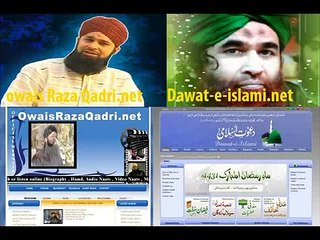 Download Video: Owais raza qadri best naat ever Lo Madine Ki Tajalli Se Lagye Hoye Hain