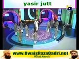 Owais Raza Qadri Sohni Dharti Allah Rakeh Abad Tujeh 14th August Milli Nagma YouTube