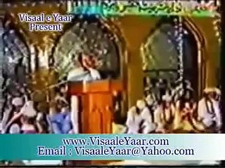 PUNJABI NAAT Sani Na Koi SARWAR NAQSHBANDI New Naat