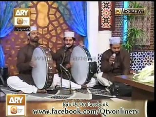 Punjabi NaatSanu Kojhi Wekh NaAbdul Rauf Rufi in Ramadan 2013