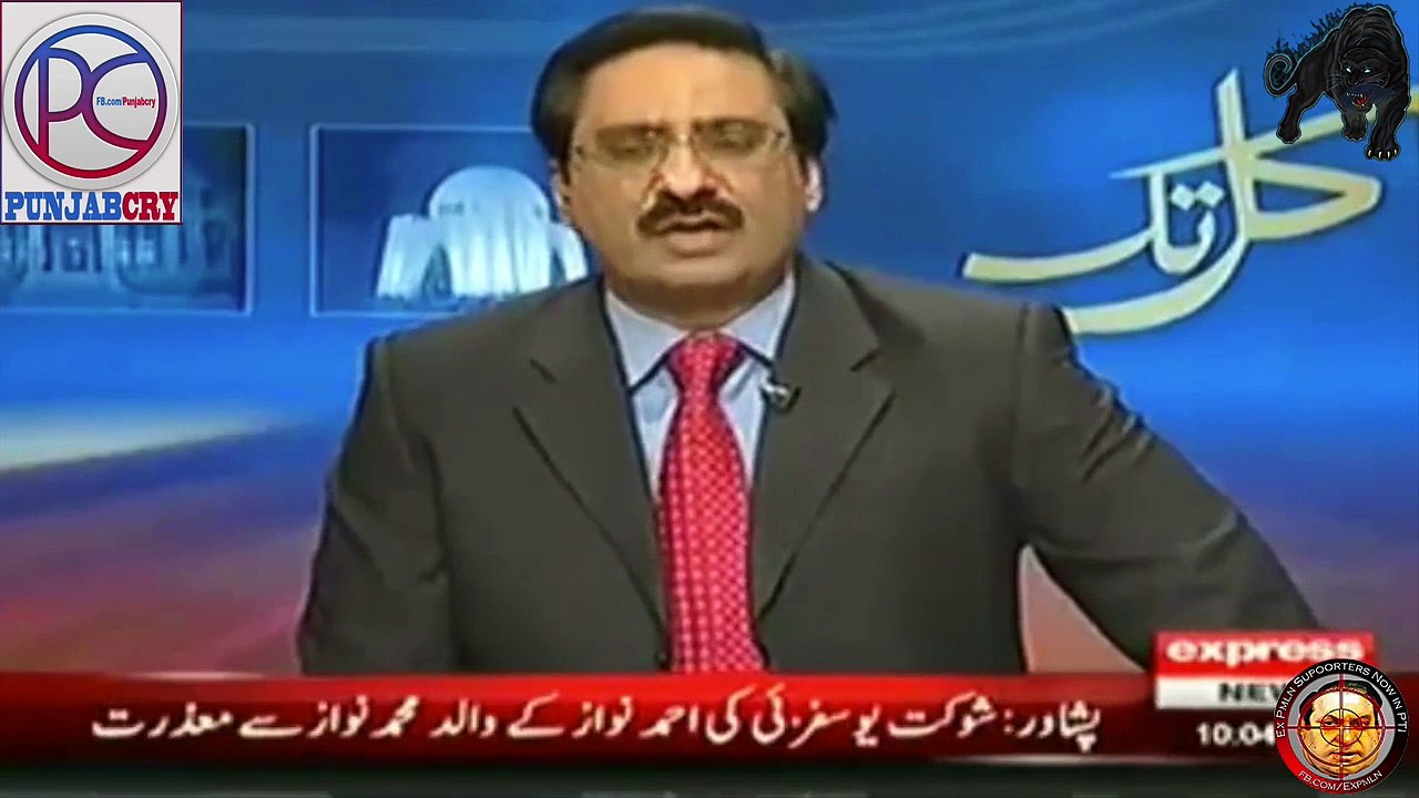 IMRAN KHAN VIP protocol - A LEADER CORRECTS HIS MISTAKES !