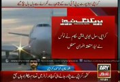 breaking news PIA plane escapes an accident at Karachi Airport 21 - Jan - 2015
