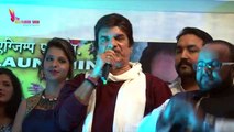 Pawan Raja at Music Launch Leke aaja Band Baja ye