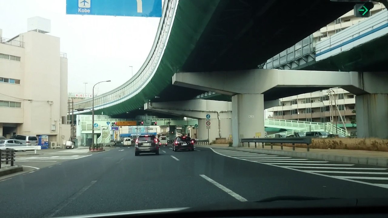 【　ドライブ映像　】　神戸市兵庫区の２号線を東に走る