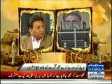 Words War Between Asif Ali Zardari & Pervez Musharraf