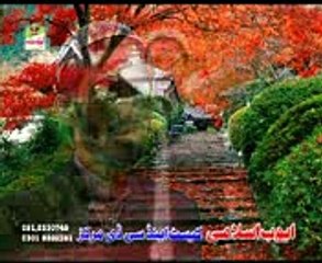 NAT NAZAM BY HAMID  ULLAH