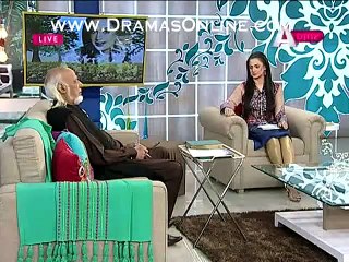 Prediction Of Pakistan Team And Shahid Afridi Performances In World Cup 2015