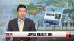 Japan raises ire by claiming Korea's Dokdo Island in Korean-language defense report