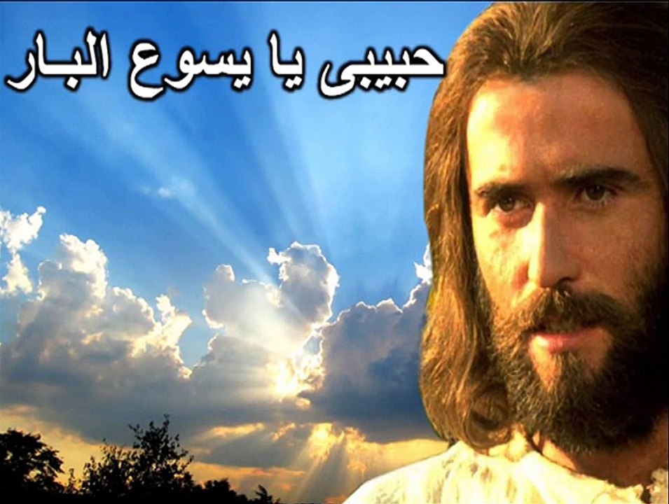 ترنيمة احبك معنى كل وجود