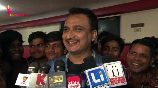 Bhojpuri Film Aurat Khilona Nahi Grand Premier