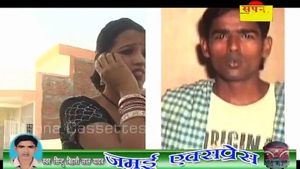 HD लूट ल मजा राजा चढ़ल बां जवानि जवानि   New 2014 Hot Bhojpuri Song     Sintu Bihari Lal Yadav