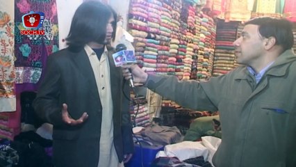 Public Reviews on Imran Khan Wedding.