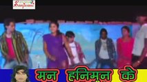 HD समन्दर बा दादा भीतर के मशीन    New 2014 Bhojpuri Hot Song    Shashi Singh