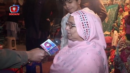 Public Reviews on Imran Khan Wedding.