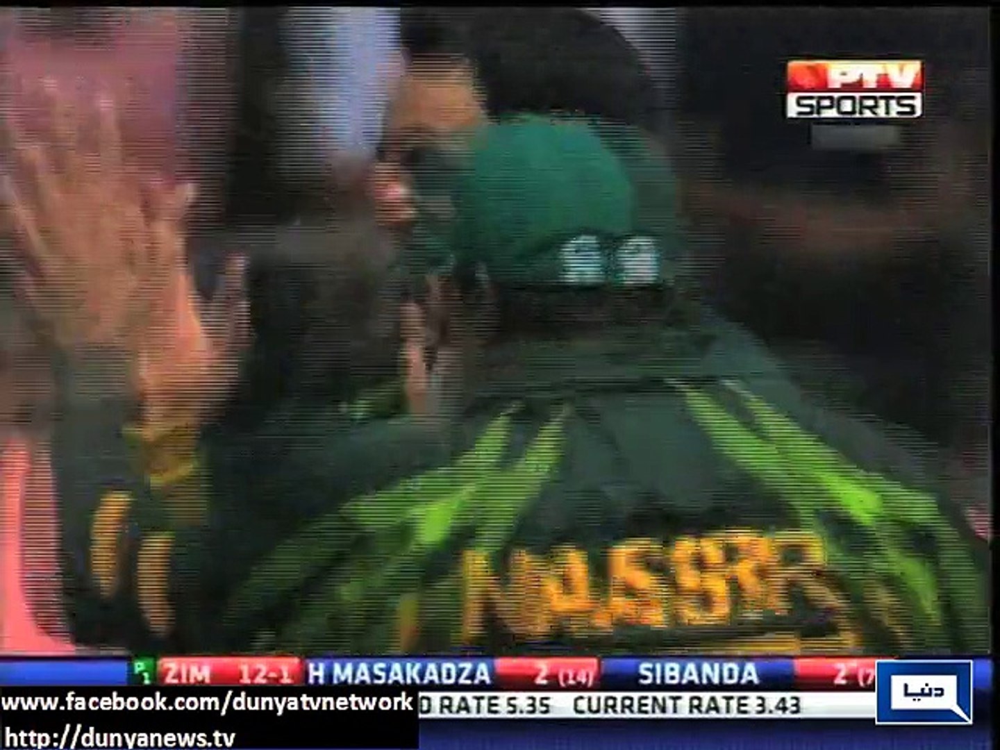 Dunya News - PCB asks ICC to test All Rounder Muhammad Hafeez's balling action